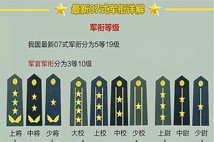 超级高效！布莱德索13中10得25分5助4断 正负值为+14